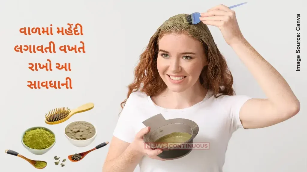 take these precautions while applying henna in hair