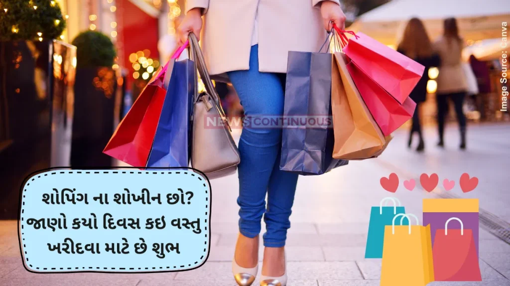 Which things will be lucky to purchase on weekday