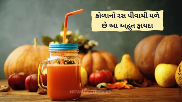 drink pumpkin juice daily and get amazing health benefits