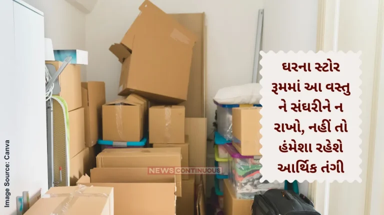 things bring money problems closed clock creates vastu dosh in the house things bring money problems closed clock creates vastu dosh in the house