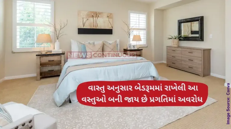 vastu shastra tips for bedroom keep things right for success