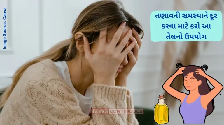 use mint oil in the problem of stress