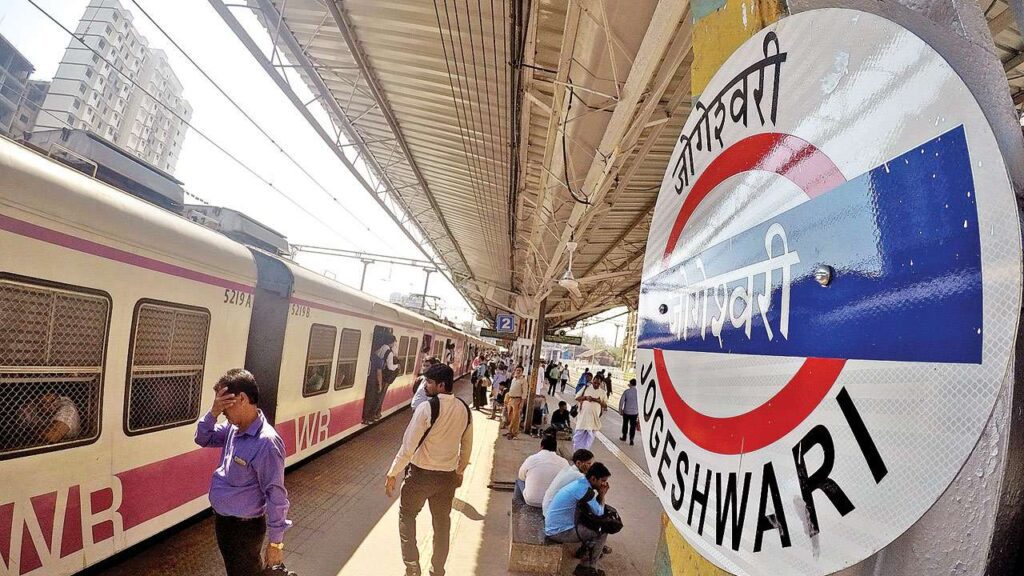 Passengers can soon board outstation trains from Jogeshwari station