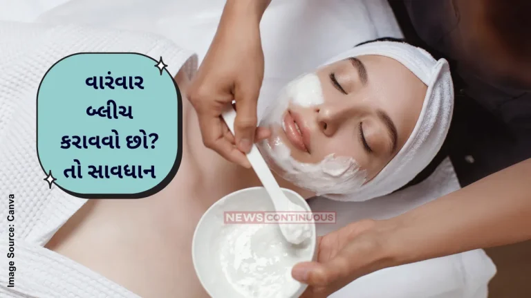 Beauty tips Side effects of bleach