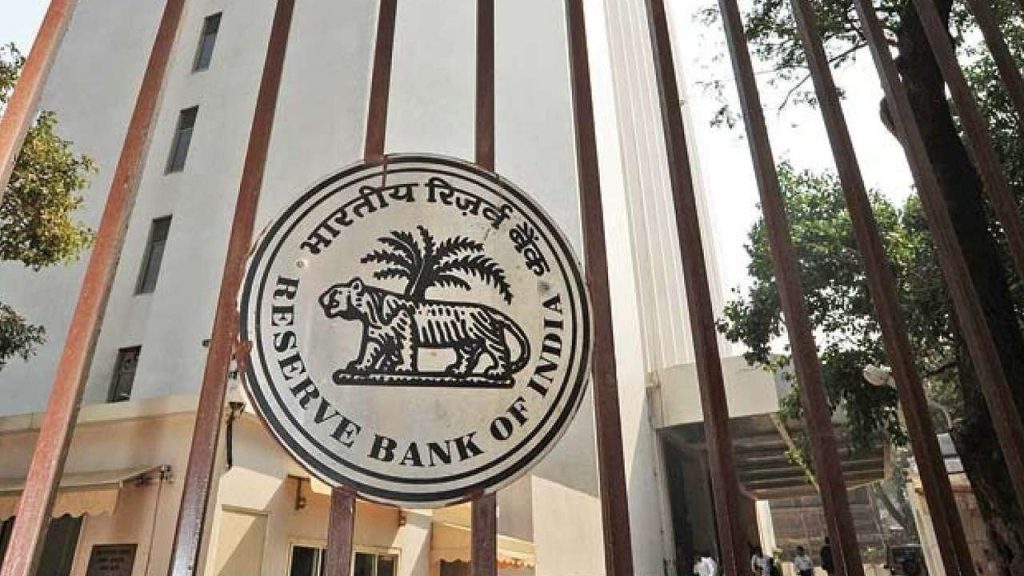 RBI may go in for 25 basis point interest rate hike in monetary policy meet next month