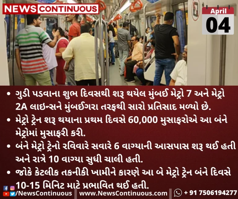 Despite-technical-glitches-new-metro-train-sees-60000-riders-on-Sunday