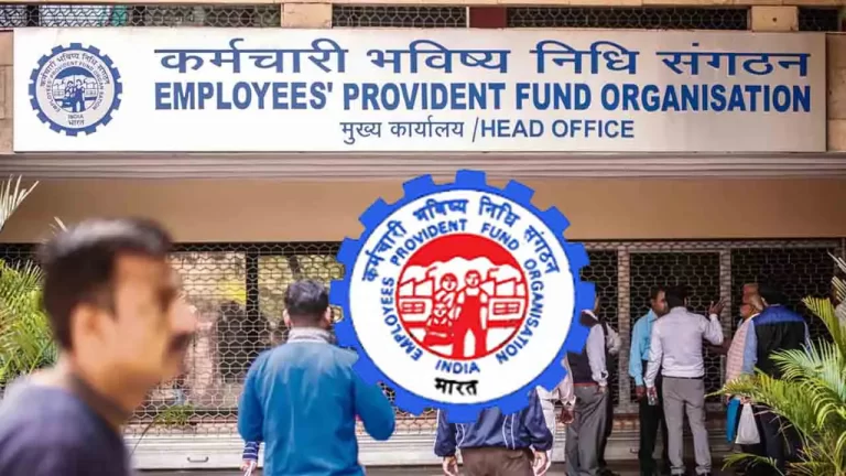 EPFO : Lottery for more than 6 crore salaried workers! Interest on PF has not increased..