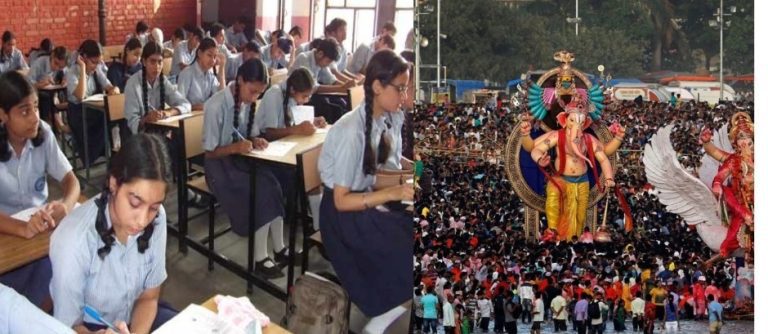 Education-Department-of-Maharashtra-declares-5-day-holidays-for-Ganesh-Utsav_11zon