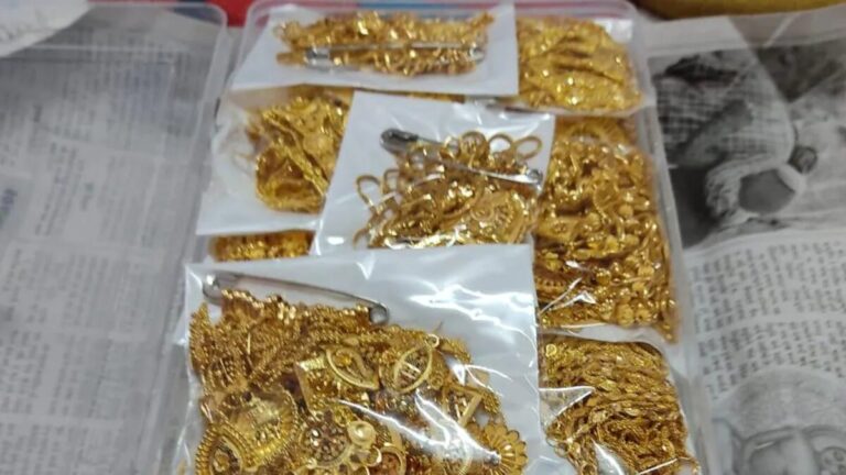 Gold_Seized__3__1200x768