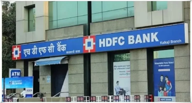 HDFC Bank Market-Cap: HDFC Bank rises to new heights, surpassing TCS to become India’s second most valuable company HDFC Bank Market-Cap: HDFC Bank rises to new heights, surpassing TCS to become India's second most valuable company