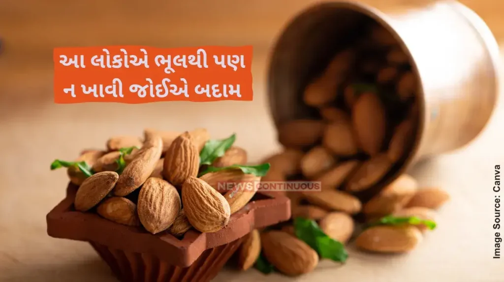 Health side effects of almond