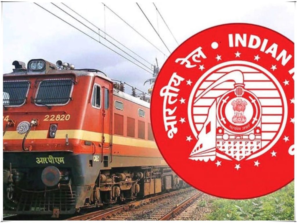 દોડાવશે