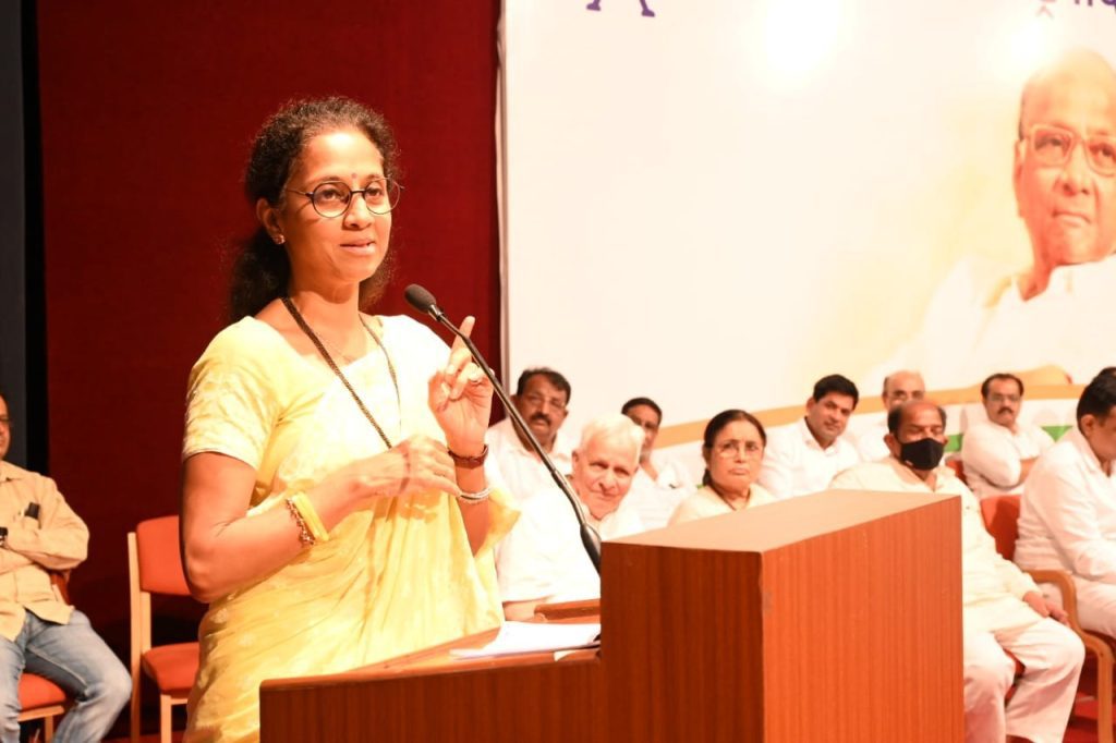 Supriya Sule Alleges Mistakes In Pune Metro Construction Work Which Is Inaugurated By Narendra Modi