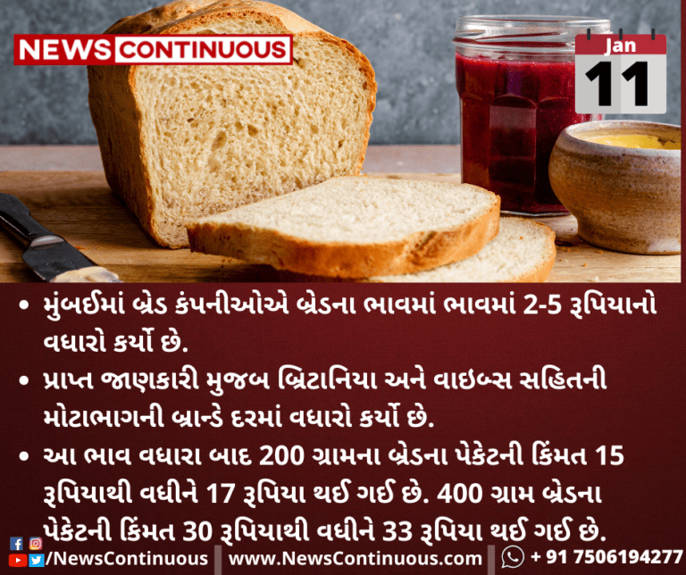 Kalpana-Folder-12628