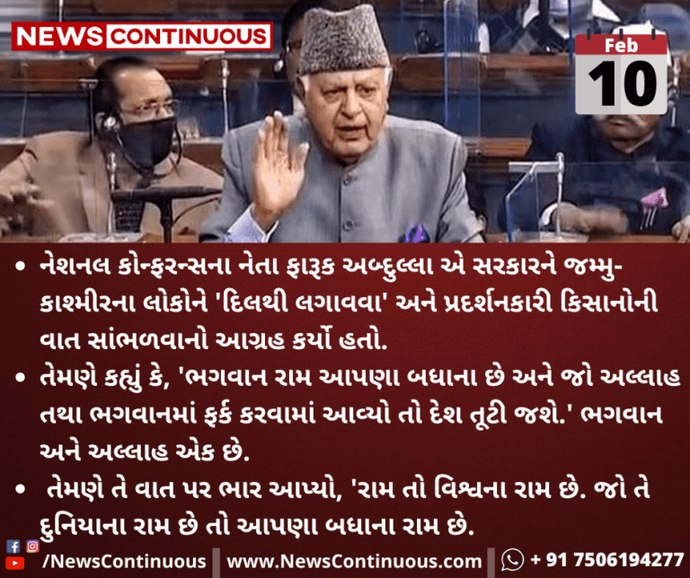 Kalpana-Folder-2021-02-10T182132.701