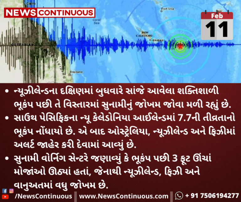 Kalpana-Folder-2021-02-11T123704.741