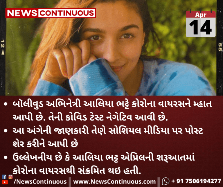 Kalpana-Folder-2021-04-14T164921.655