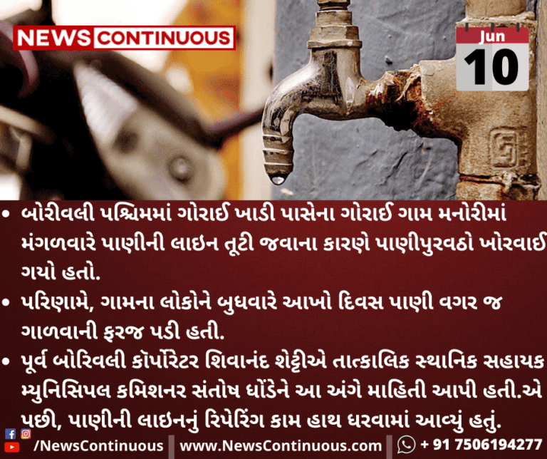 Kalpana-Folder-2021-06-10T151042.528