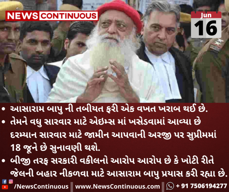 Kalpana-Folder-2021-06-16T122352.272