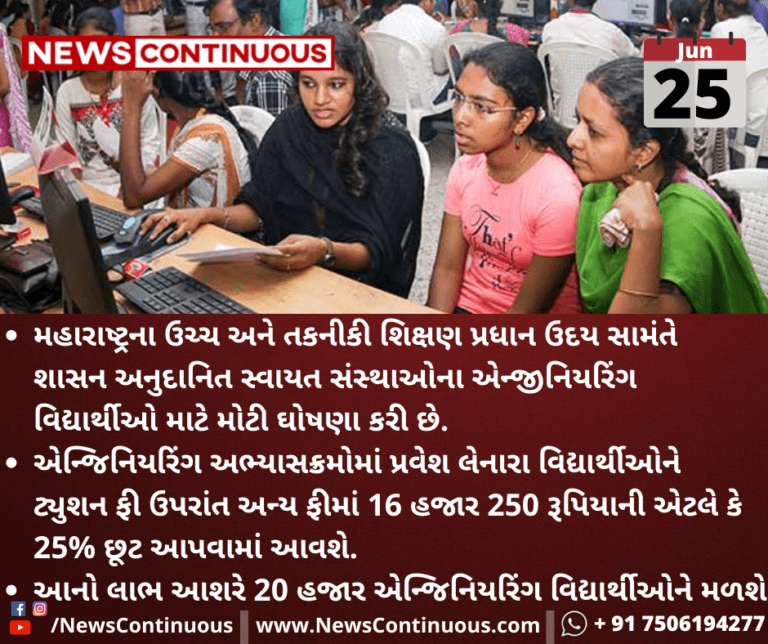 Kalpana-Folder-2021-06-25T162442.244