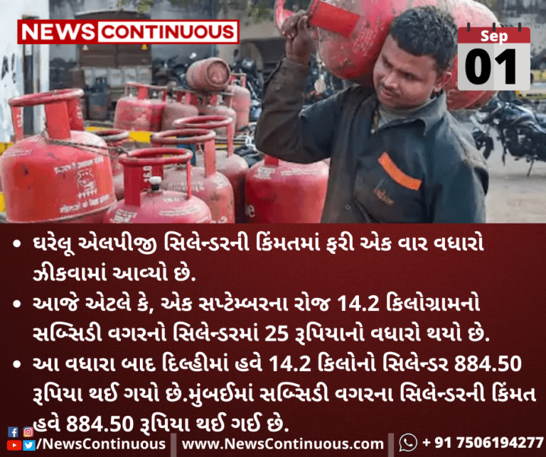 Kalpana-Folder-2021-09-01T095241.448