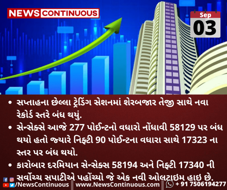 Kalpana-Folder-2021-09-03T173234.908