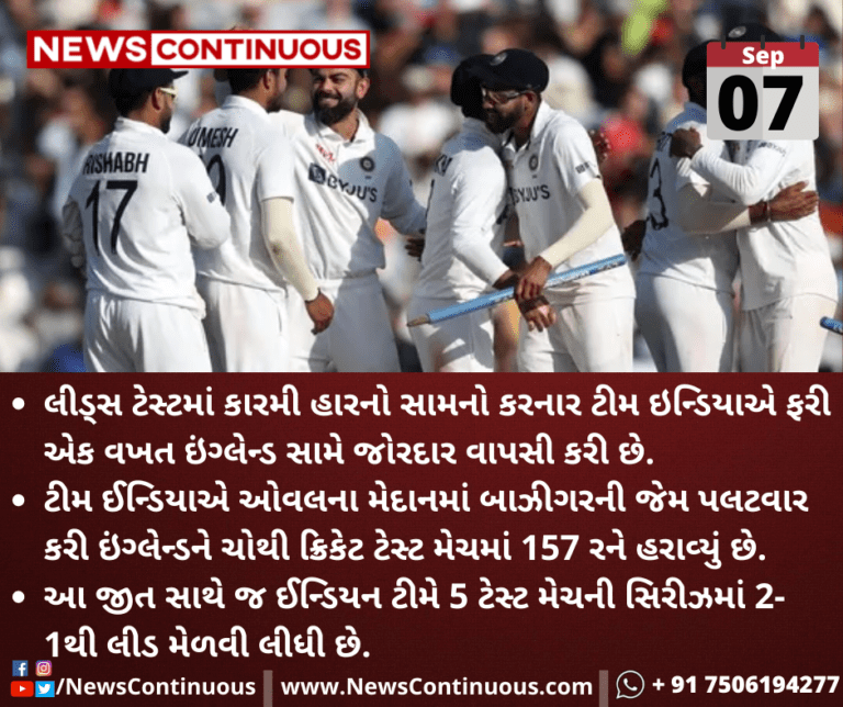 Kalpana-Folder-2021-09-07T110719.257