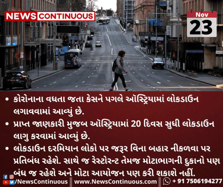 Kalpana-Folder-2021-11-23T152551.430