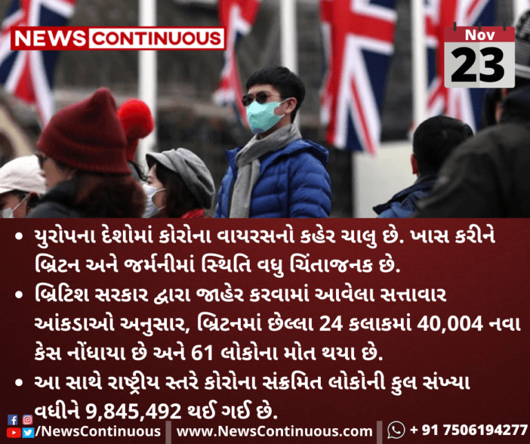 Kalpana-Folder-2021-11-23T174912.348