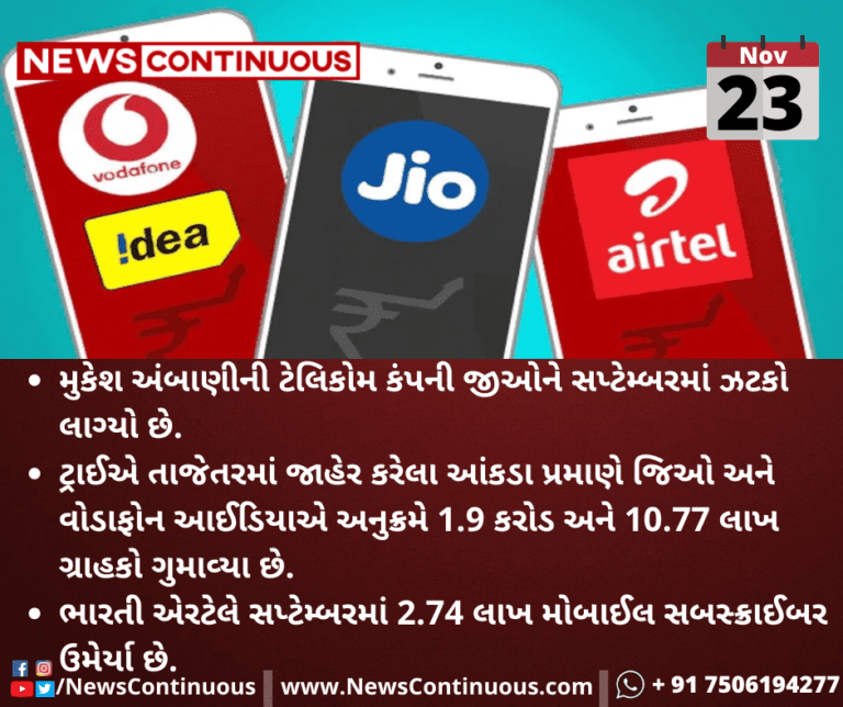 Kalpana-Folder-2021-11-23T184412.629