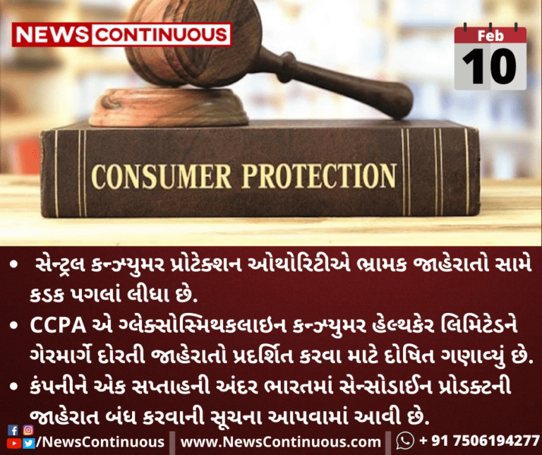 Kalpana-Folder-2022-02-10T092717.888