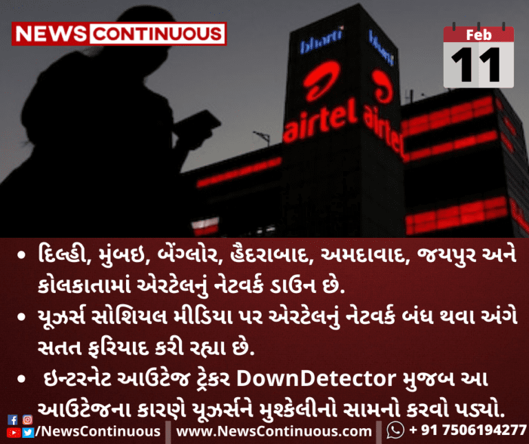 Kalpana-Folder-2022-02-11T143614.033