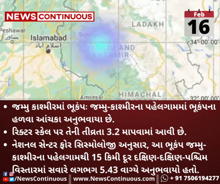 Kalpana-Folder-2022-02-16T092611.034