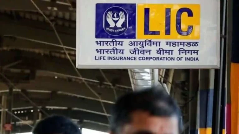 Lic-Ipo-Subscription-Status-On-Last-Day-Of-The-Issue