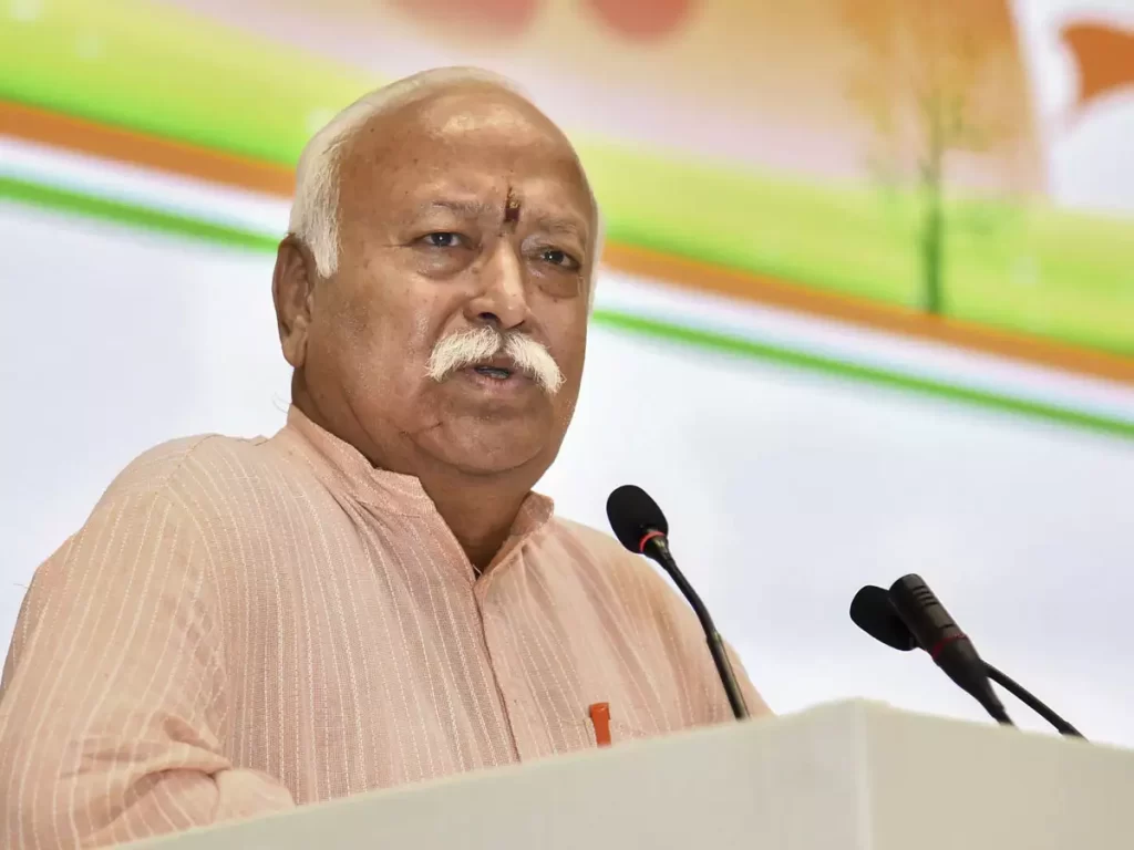 RSS Chief In Thane: 40 times good work is done in the country, but bad things get more publicity: Mohan Bhagwat