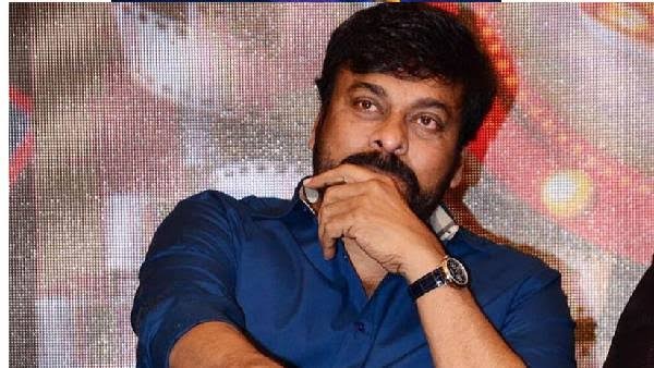 Megastar-Chiranjeevis_11zon