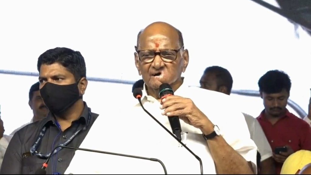 Sharad Pawar says he has decided to step down as NCP president