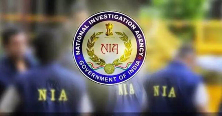 Pune Crime News: NIA raids in Pune city, Kondhwa in the news again in ISIS module case