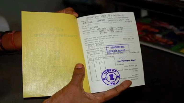 Ration Card new Rules :Your ration card will be canceled in these situations Ration Card new Rules :Your ration card will be canceled in these situations