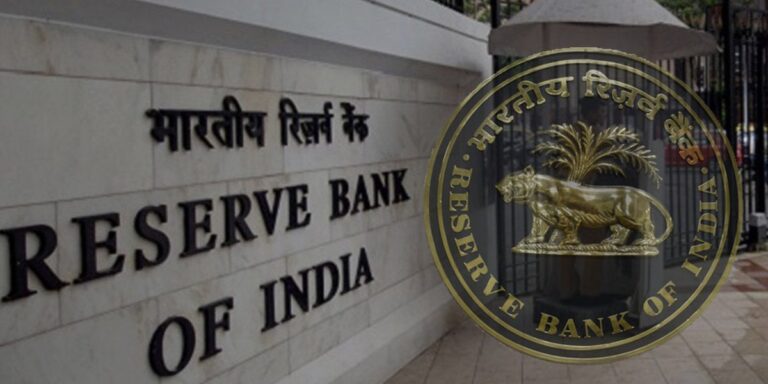 RBI Repo Rate: RBI repo rate kept unchanged at 6.5% for third time in a row
