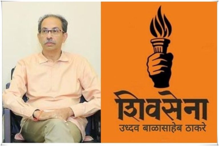 Samata party in sc for getting back flaming torch symbol from thackeray faction 