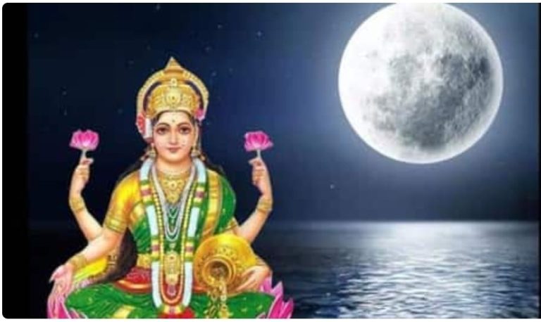 Do not do this work even by mistake on Paush Purnima