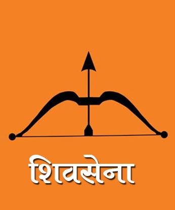 Maharashtra Politics: The case of Shiv Sena and Dhanushyaban symbol will be properly heard, the Supreme Court clarified