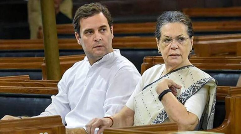 Rahul Gandhi Marriage :  When will Rahul Gandhi get married? On the farmer’s question, Sonia Gandhi said, Find a girl yourself. Rahul Gandhi Marriage : When will Rahul Gandhi get married? On the farmer's question, Sonia Gandhi said, Find a girl yourself.