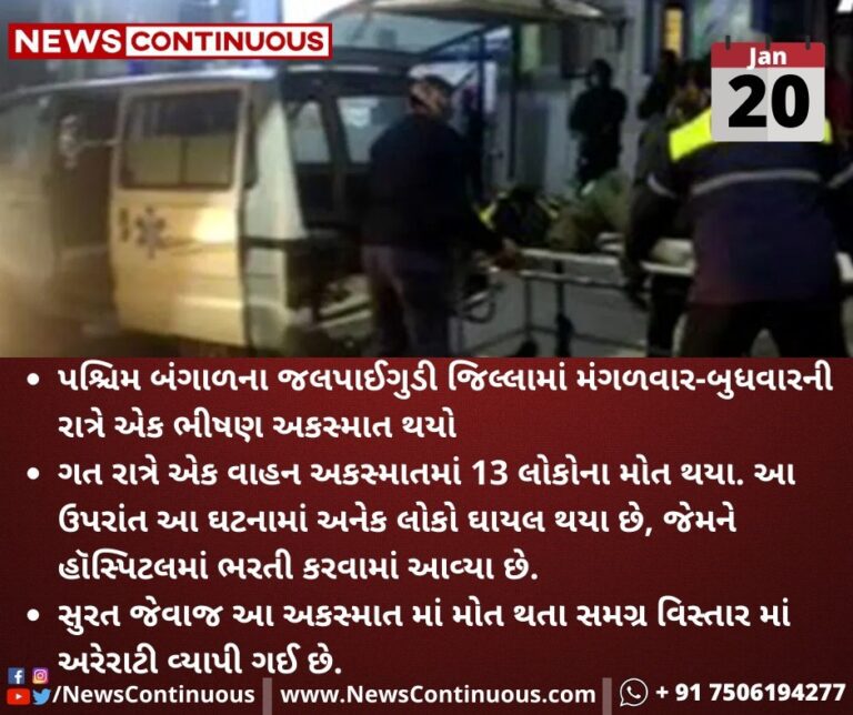 WhatsApp-Image-2021-01-20-at-9.31.28-AM