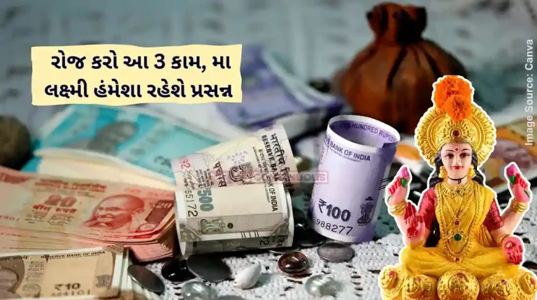 do these things maa lakshmi will be pleas