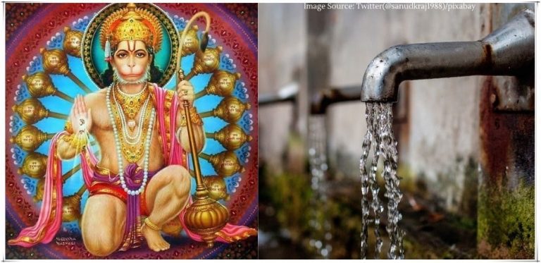 lord-hanuman-water-bill