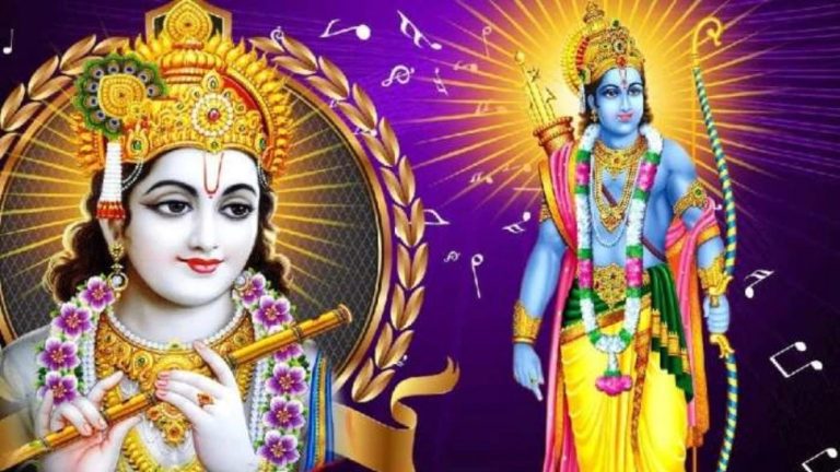 lord rama and krishna