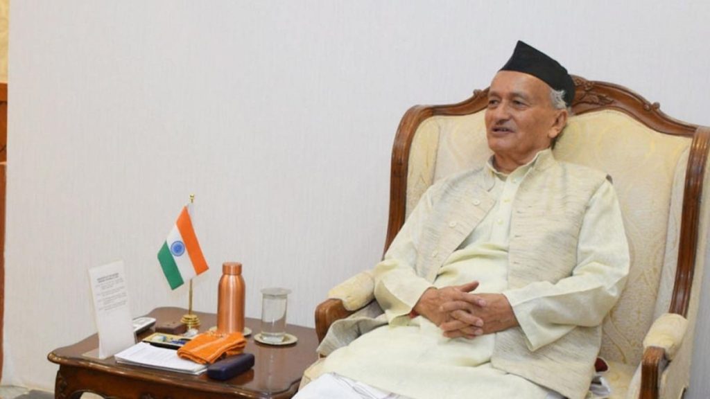 Bandh against Maharashtra Governor Bhagat Singh Koshyari