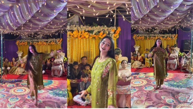 mera dil ye pukare aaja pakistani viral girl ayesha selling her outfit in 3 lakh rupees mera dil ye pukare aaja pakistani viral girl ayesha selling her outfit in 3 lakh rupees